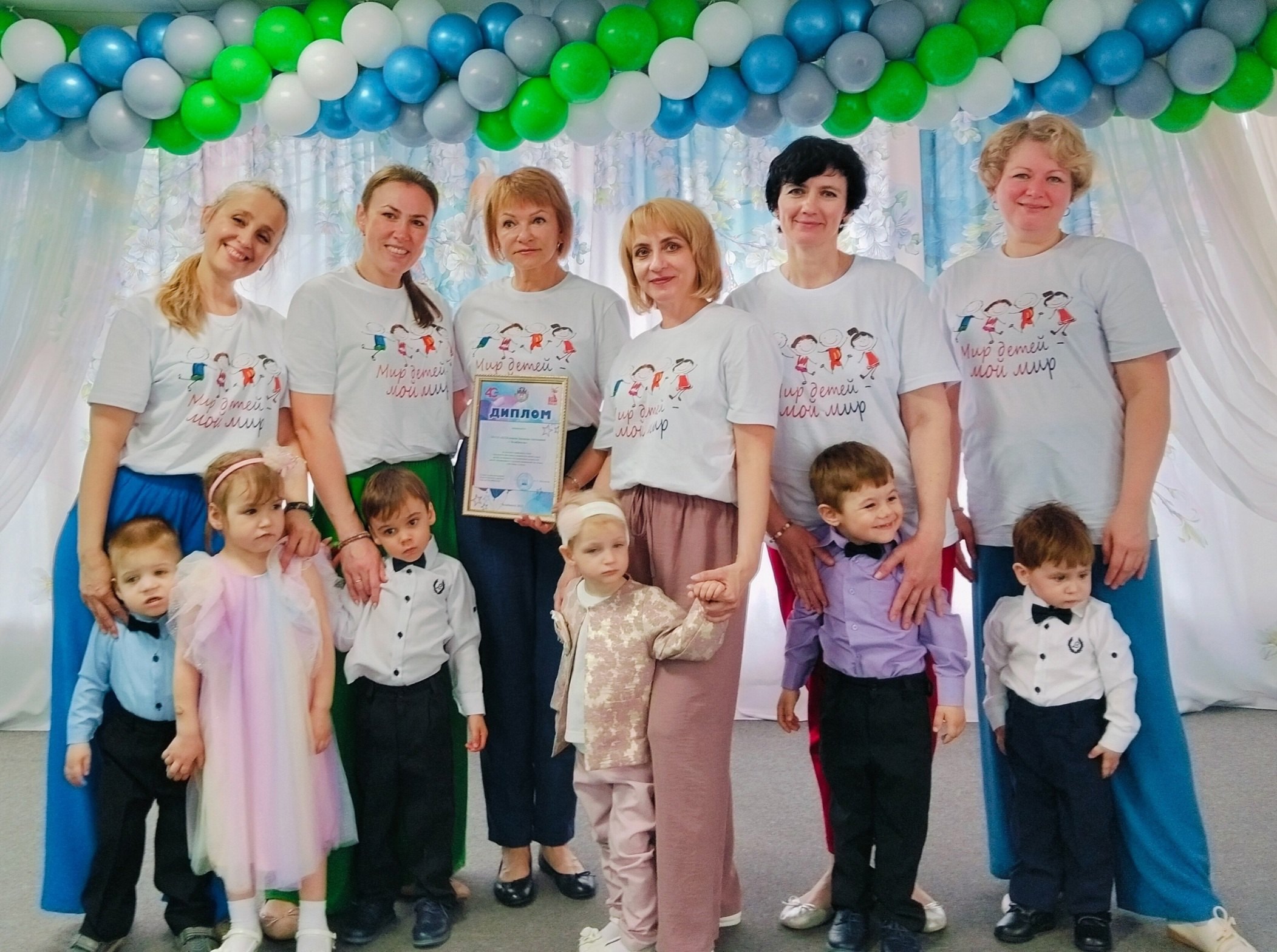 22 апреля, в Социально – реабилитационном центре для несовершеннолетних Курчатовского района города Челябинска состоялся районный этап городского фестиваля творчества детей-сирот, детей, оставшихся без попечения родителей, детей, оказавшихся в трудной жизненной ситуации, «Лестница успеха»