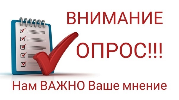 Уважаемые родители, воспитывающие детей-инвалидов!