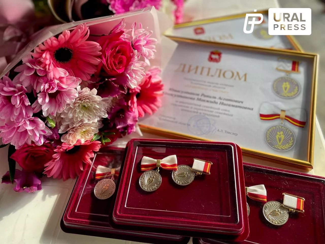 🙌Про любовь, семью и верность: по Челябинску прошлись парадом